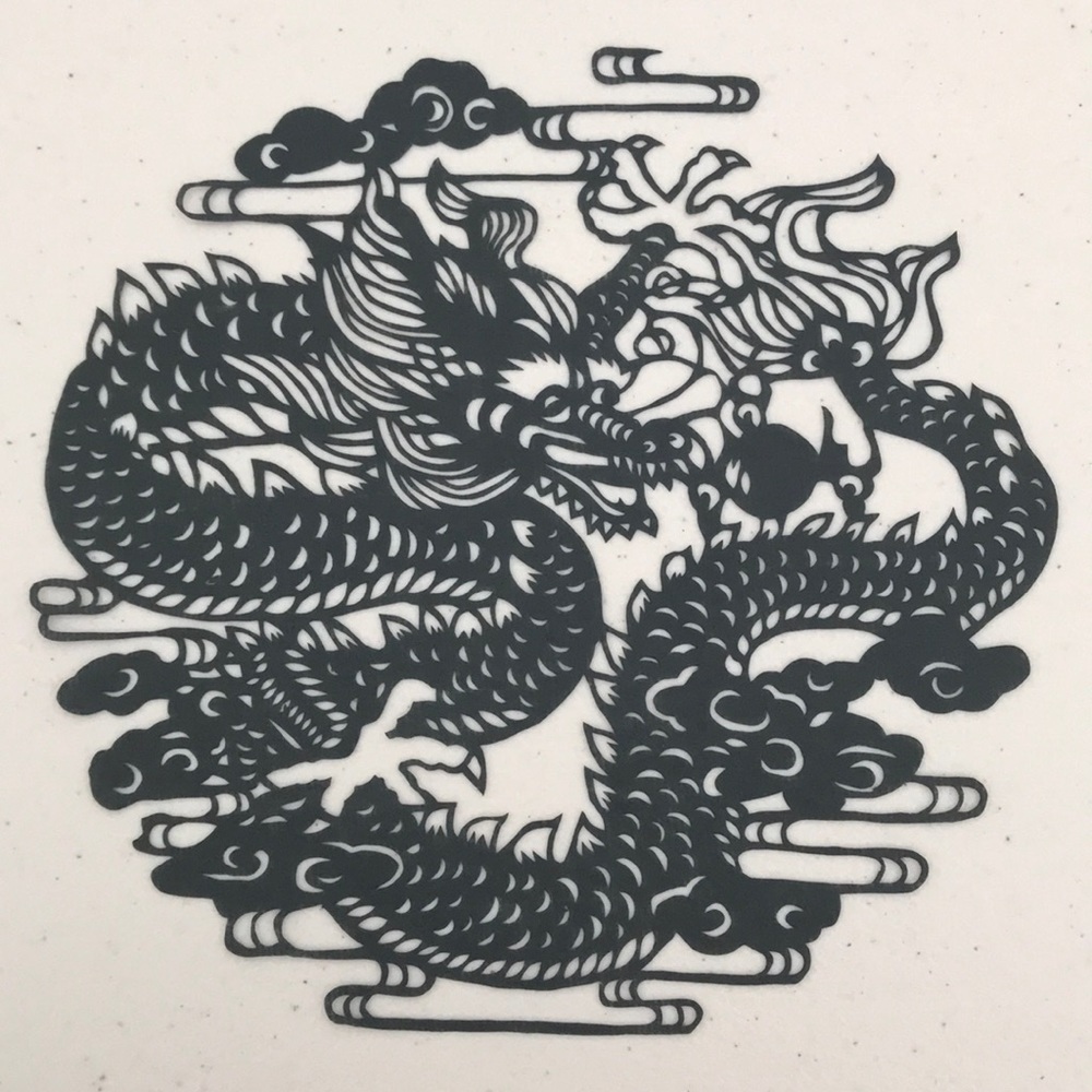 🔥ON SALE🔥Dragon 💖 Handmade PaperCut Silhouette Scherenschn…